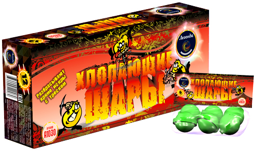  Петарды Хлопающие шары  в Пятигорске