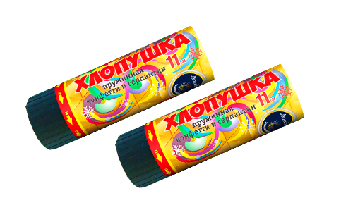  Пружинная хлопушка 11см с конфетти и серпантином  в Пятигорске