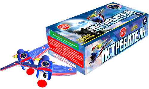  Летающие фейерверки Истребитель  в Пятигорске